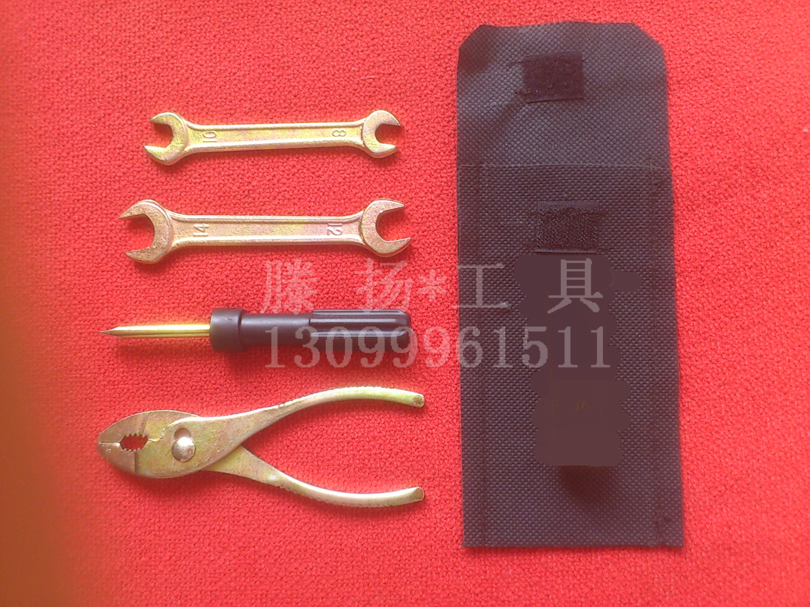 电动车工? height=