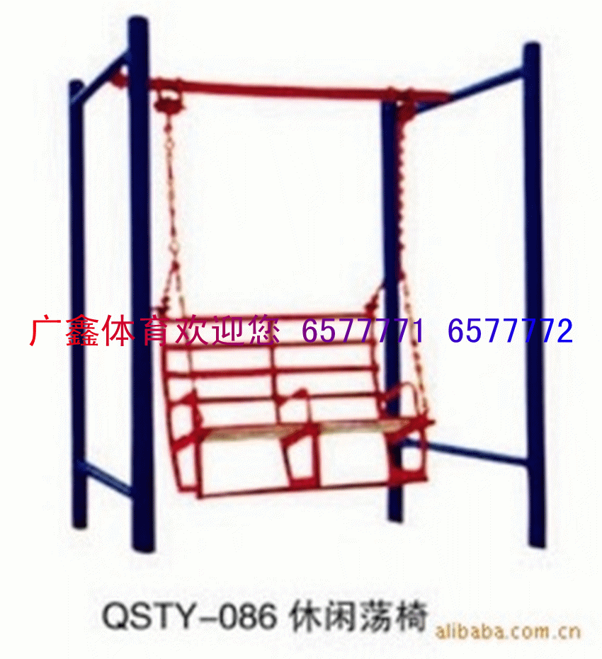 太空休闲椅3_副本