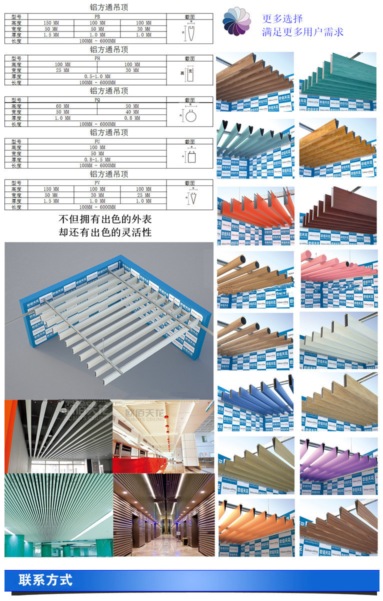 1443027793_1423677588