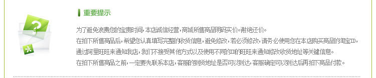 绿叶_09