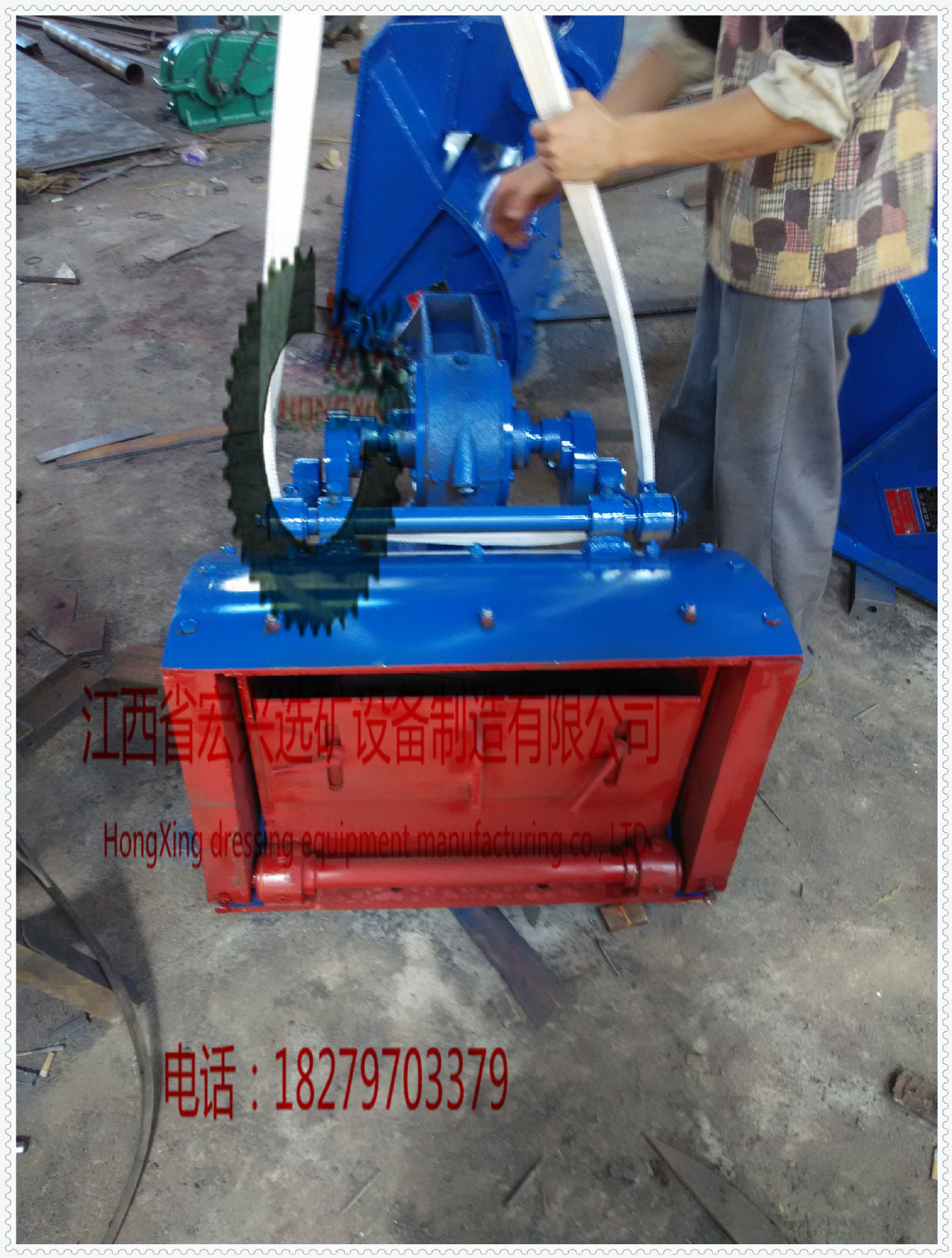 商標(biāo)IMG_20140916_093642