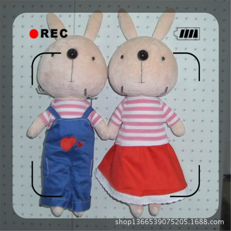 Y-C09380  情侣兔子
