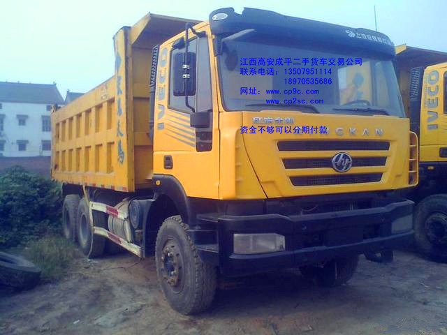 自卸车-福田时代自卸车490--阿里巴巴采购平台