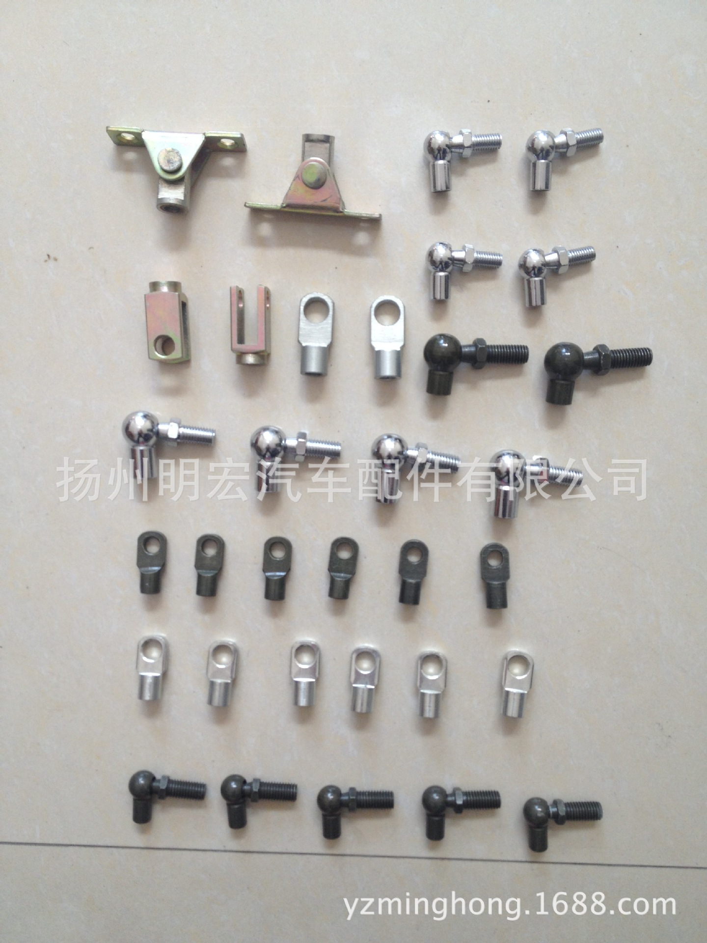 IMG_2444.40D94C6456160E2BA0583