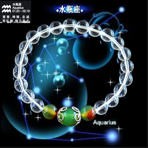 SJ020580【水瓶座】十二星座 8mm天然冰种白水晶+玛