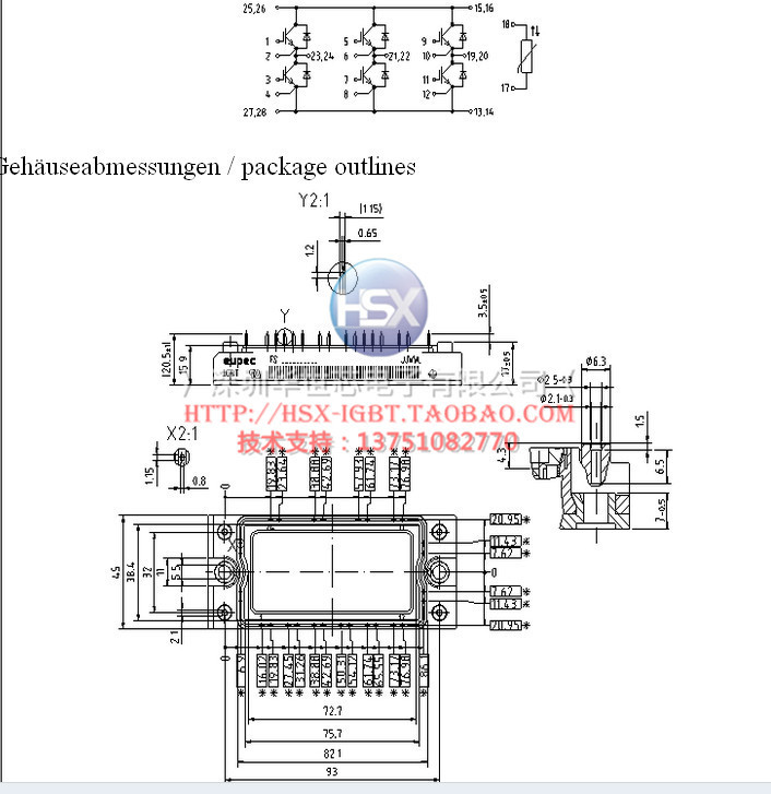 德国正品 FS50R12KE3 全新原装英飞凌IGBT 