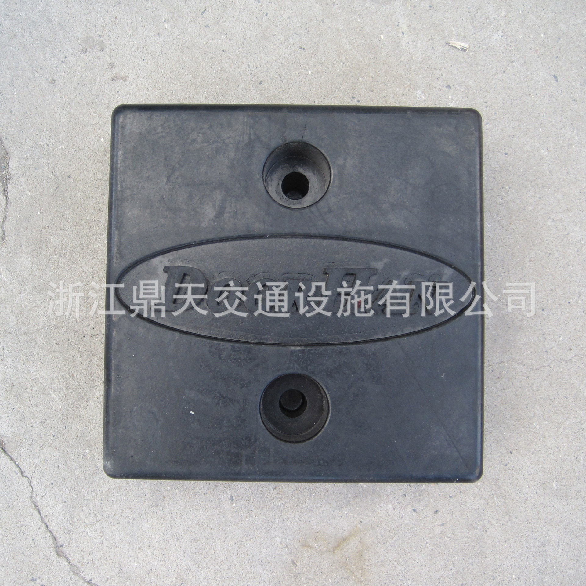【供应橡胶防撞块DW-FZK05 (厂家直销)】