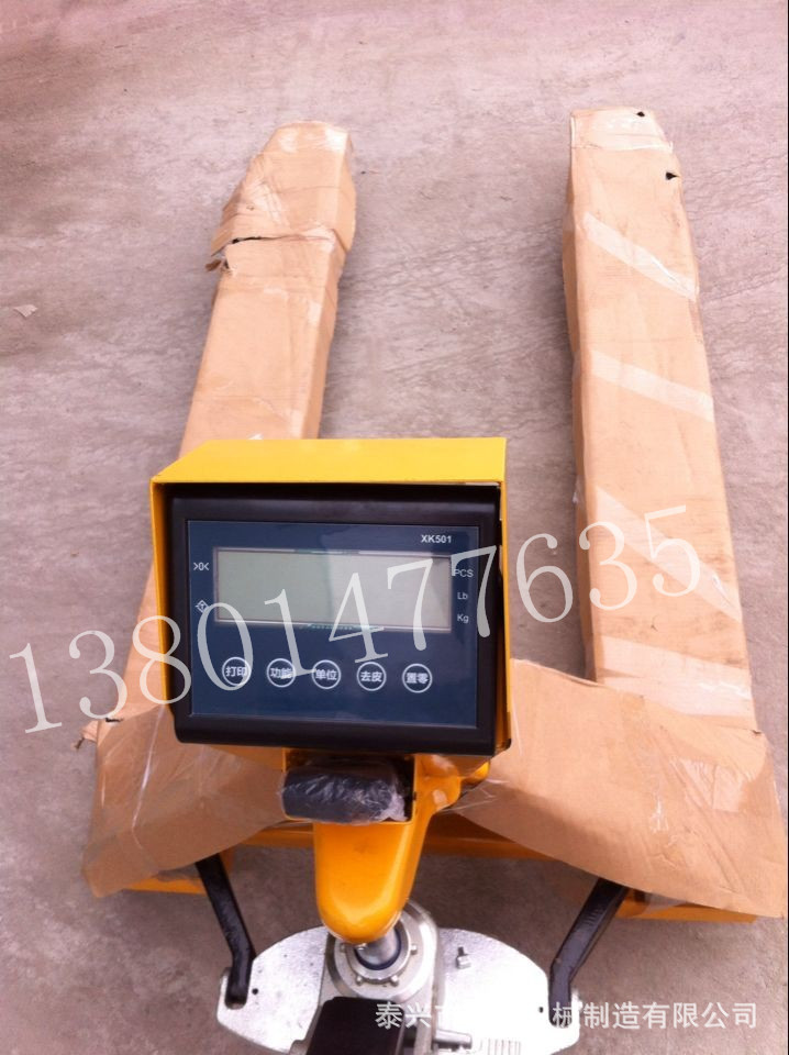 QQ图片20140310094308_副本