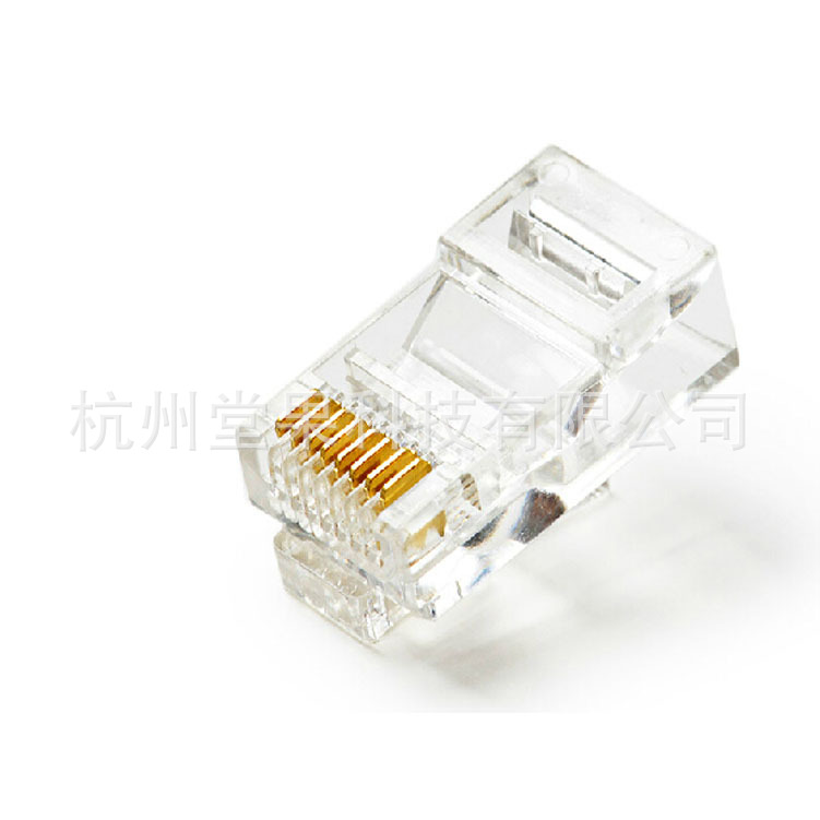 KSS RJ45水晶接頭3