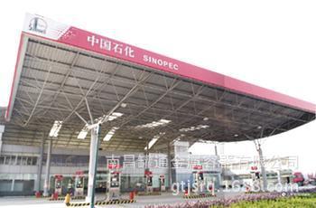 加油站-长期求购帽子(在中石油、中石化加油站