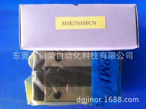 银泰直线导轨,PMI导轨MSB25S,特价促销