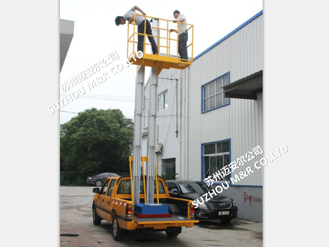 车载式铝合金升降机 车载升降台 【定制各种规