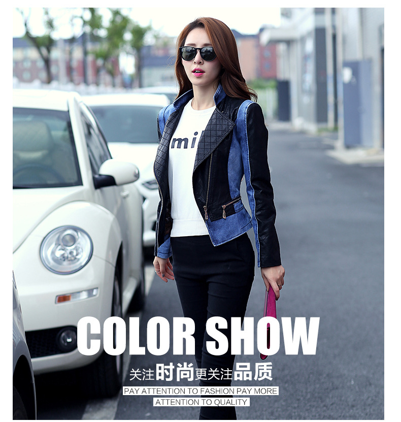 批发采购女式<em>外套</em>-<em>杭依阁</em>2014秋装新款女装长