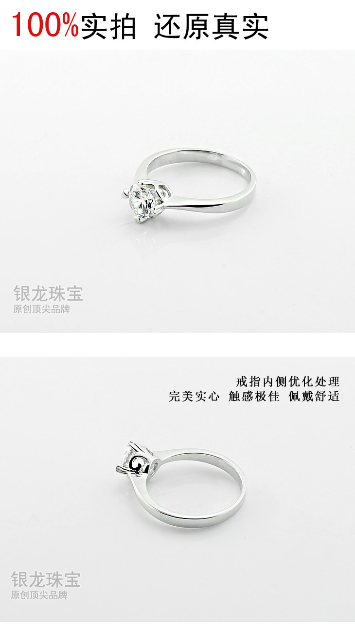 婉约女戒_05