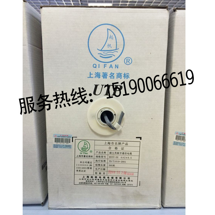 F400163B06874B998AB7753BF75C84