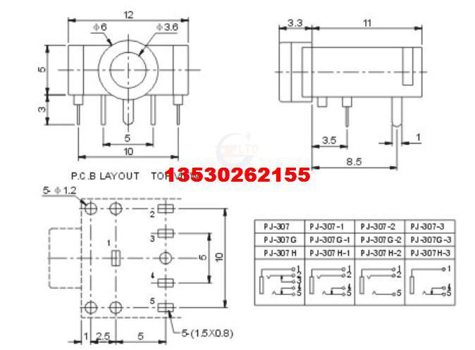 【特价产品 冲钻,特价耳机插座 3F07双声道 3.