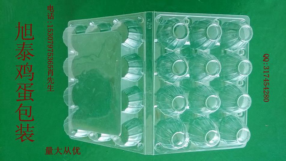 IMG_20140124_110648_副本1