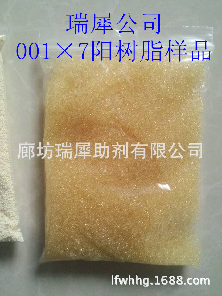 1135145927_1105171446_副本