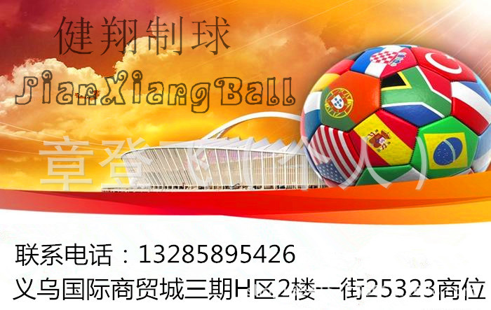 6b45f7cf08010fac1f41cc9a230ca2