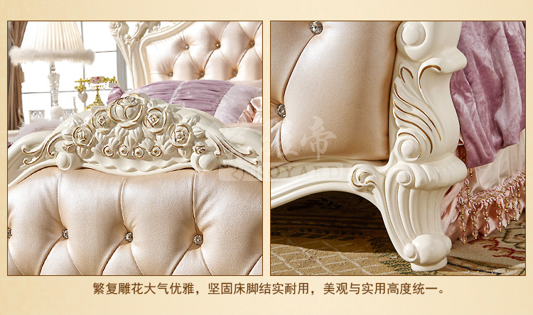 2015新款创意床特价批发高档欧式家具双人床1.5米欧式真皮 婚床