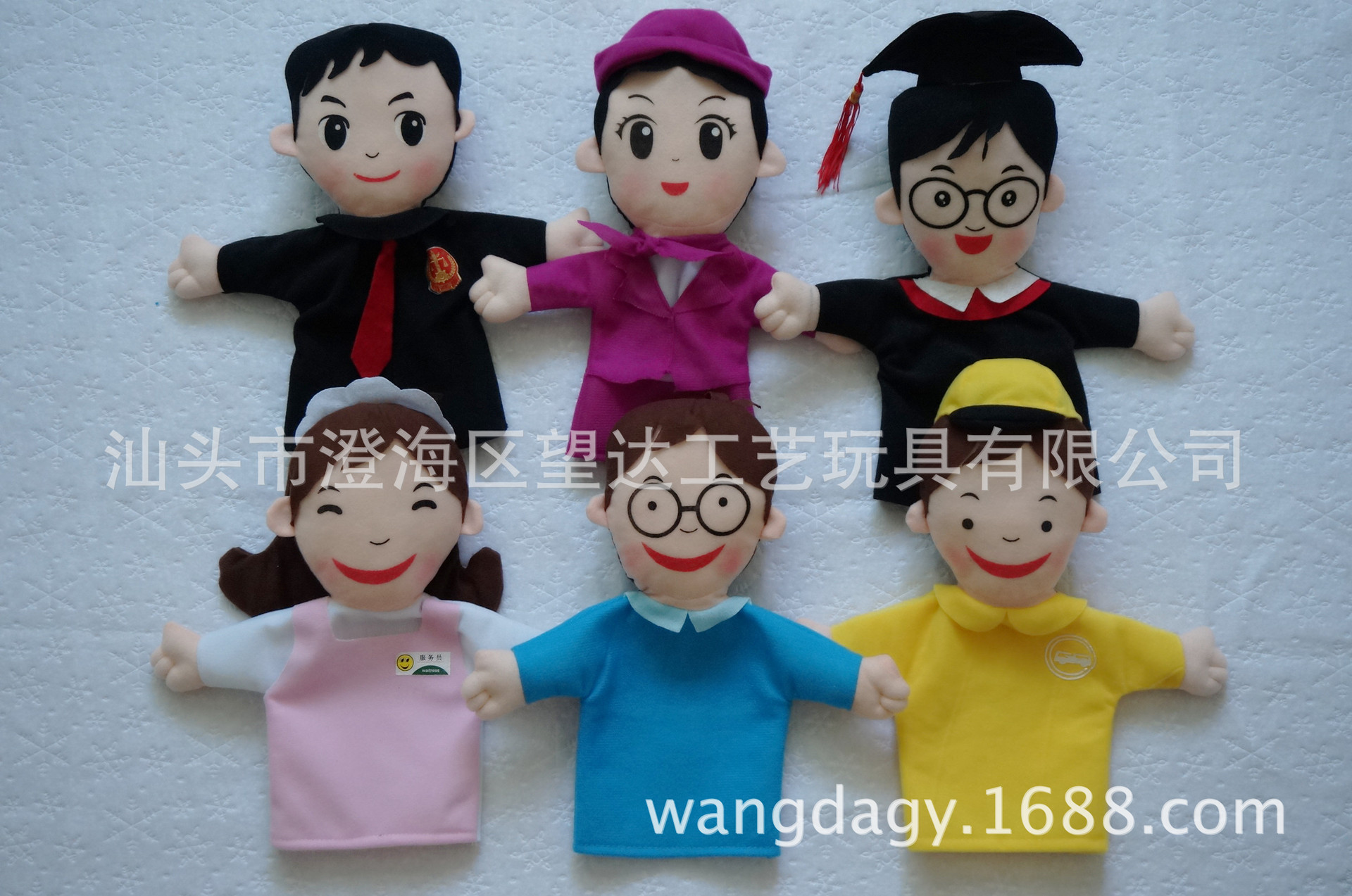 现货供应毛绒手偶 职业组 角色手偶 人物手偶 小孩表演道具