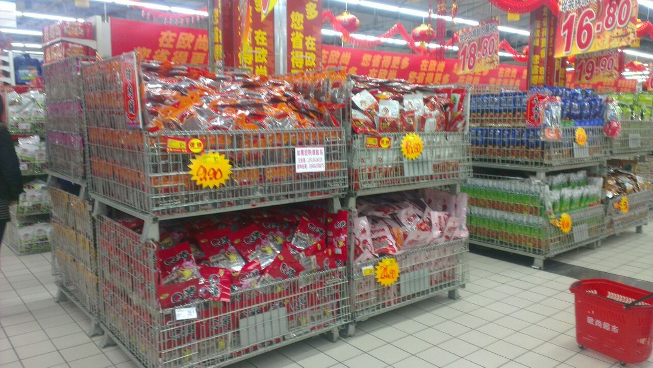 QQ图片20140320154221