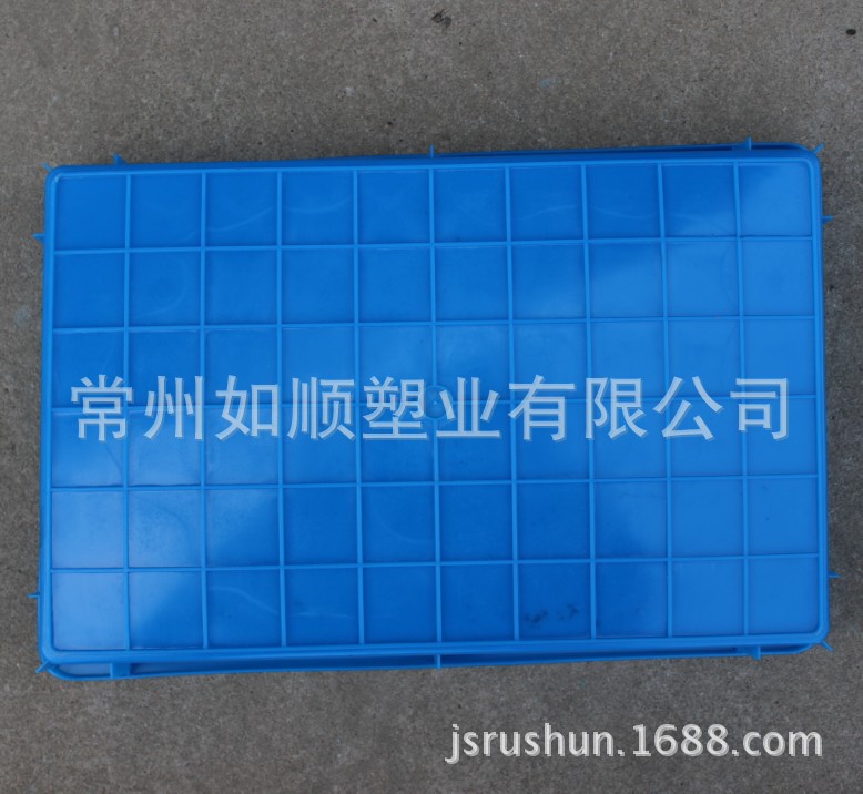 QQ截图20140117124359