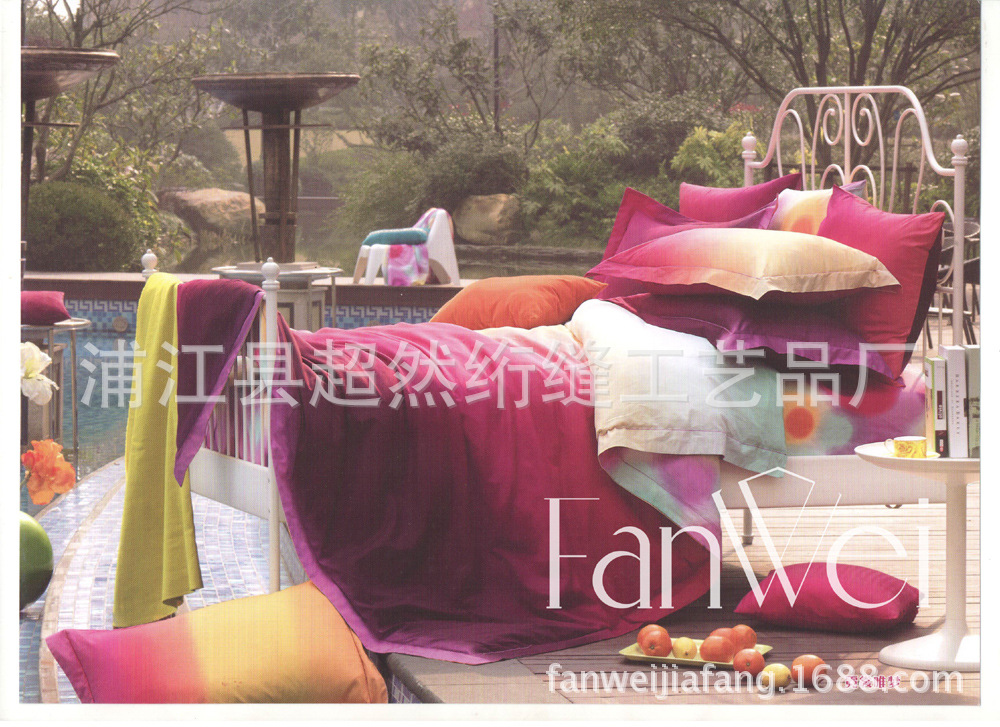 2070A-霓裳唯梦水印