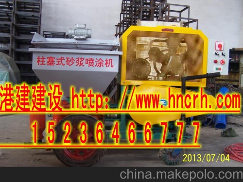 468eb700a690ed6a3f4ed62c7d9c1b