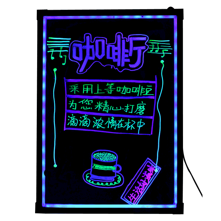 led显示屏-【厂家定做】可丝印logo 广告板 发光留言