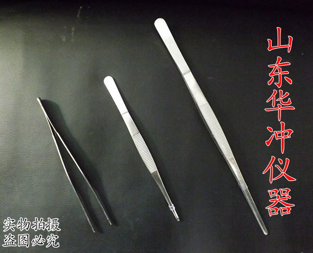 DSCF7023