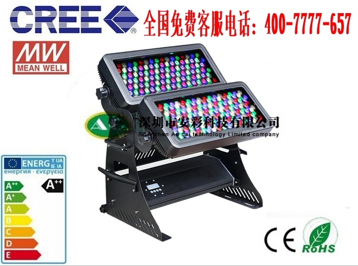 LED舞台灯 双层LED投光灯192颗*3W/2W/1W洗墙灯384w舞台灯476w户外洗墙灯