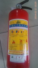 鑫安灭火器_鑫安灭火器价格_优质鑫安灭火器