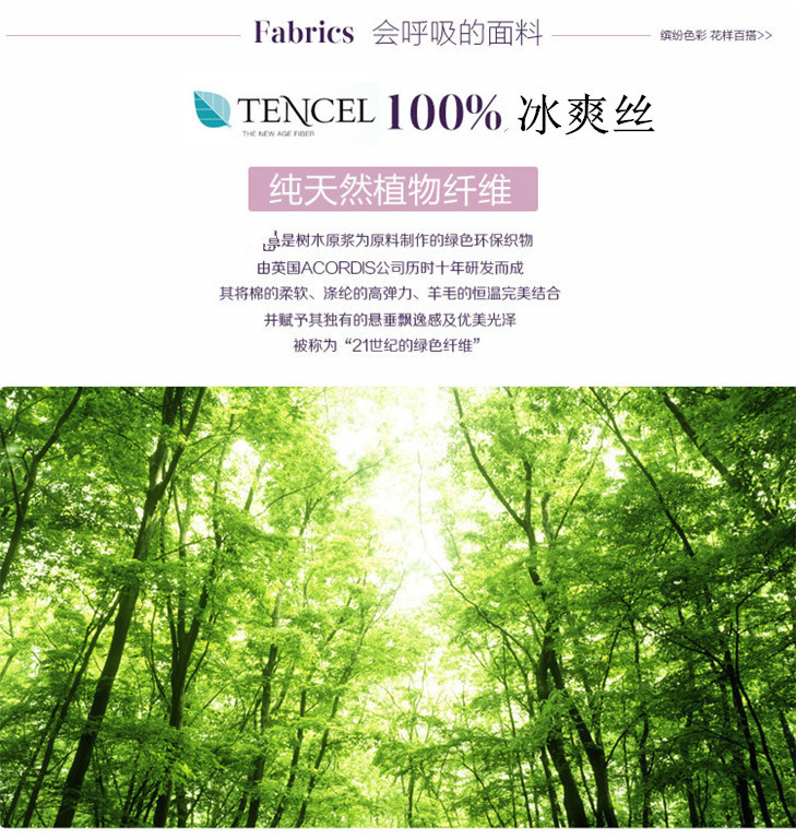 1362749190_1763730029