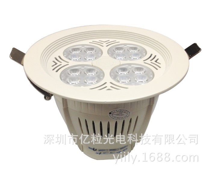 亿粒珠宝灯35W