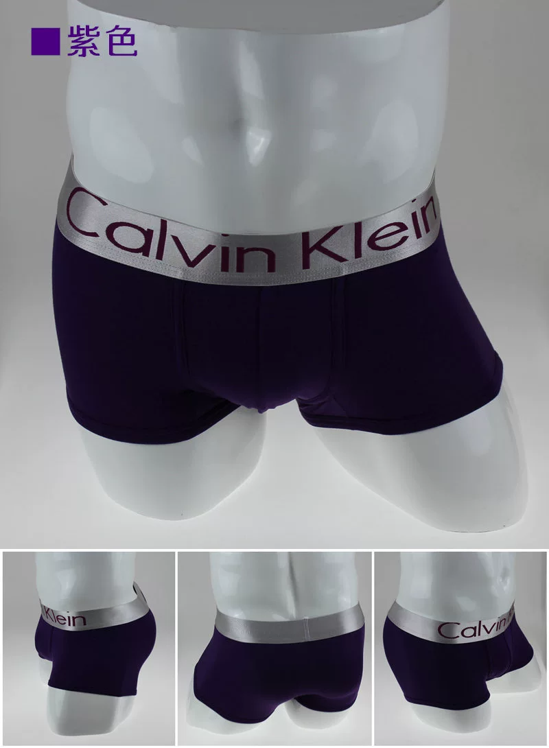 CK紫