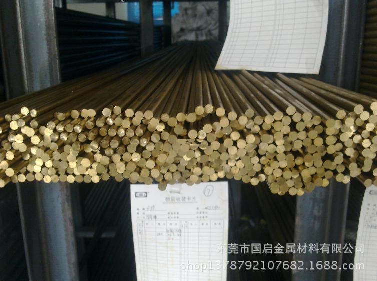 铜合金-H65常用优质黄铜牌号H65 重庆特供H6