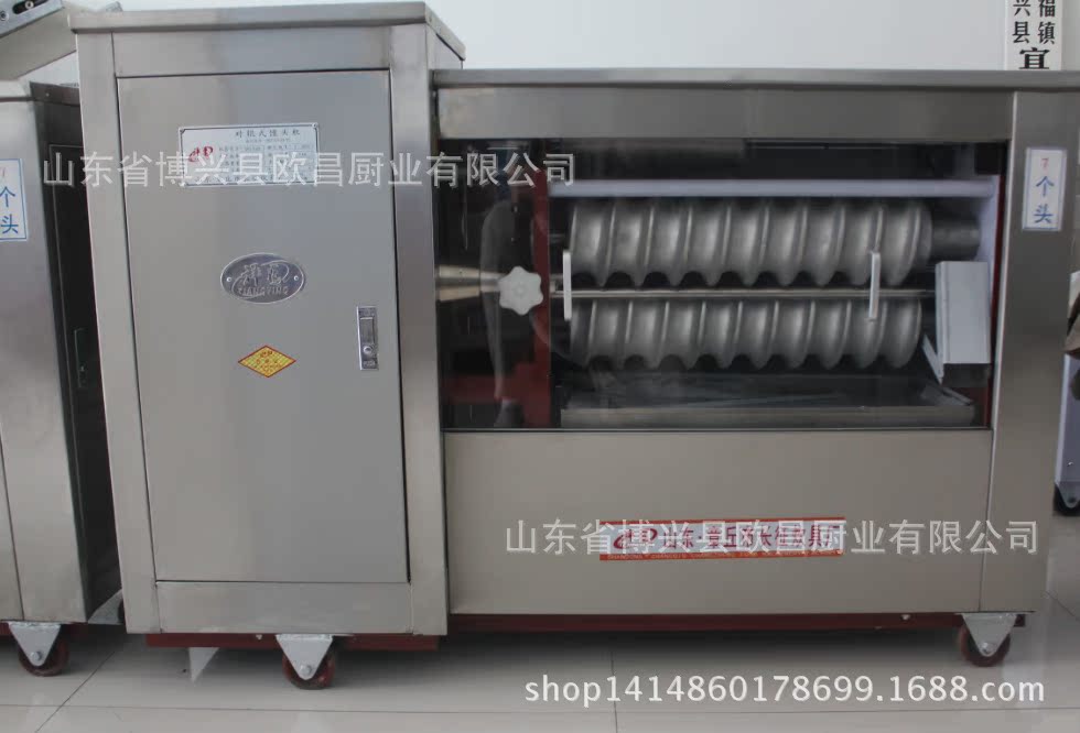 QQ截圖20141115113843