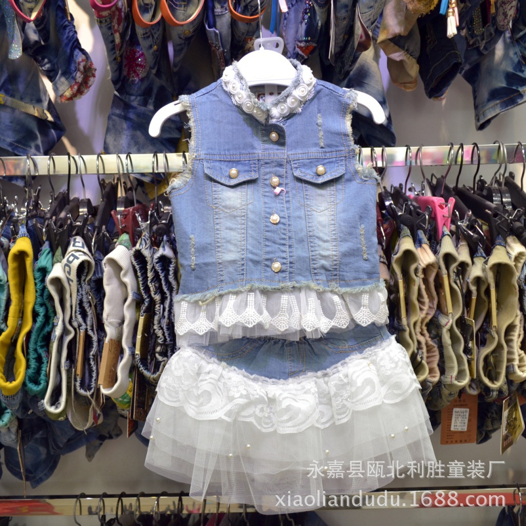 2014女童小童 <em>牛仔</em>套装 <em>马甲</em> 韩版<em>童装</em>上衣 儿