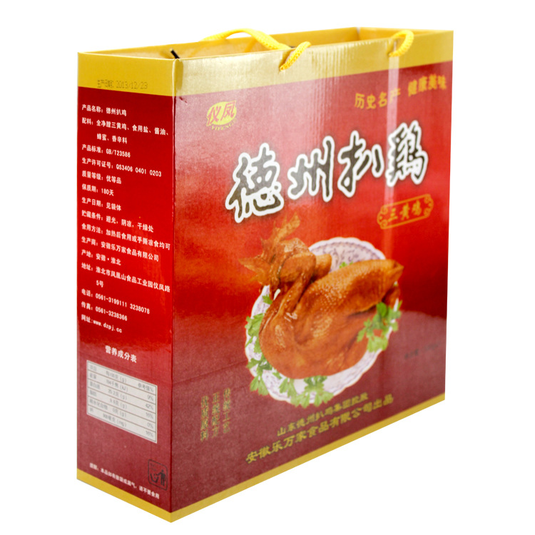 其他休闲食品-正宗德州扒鸡 五香扒鸡 扒鸡礼盒