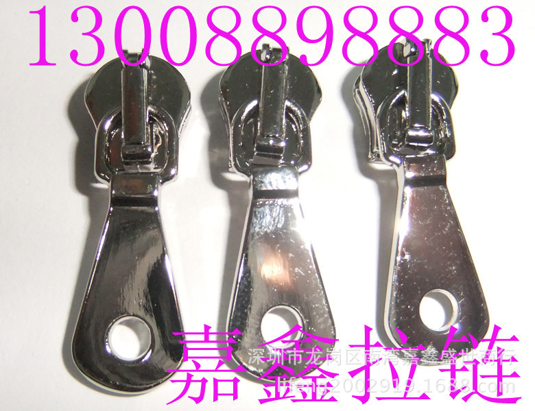 5号欧洲款EP开模片