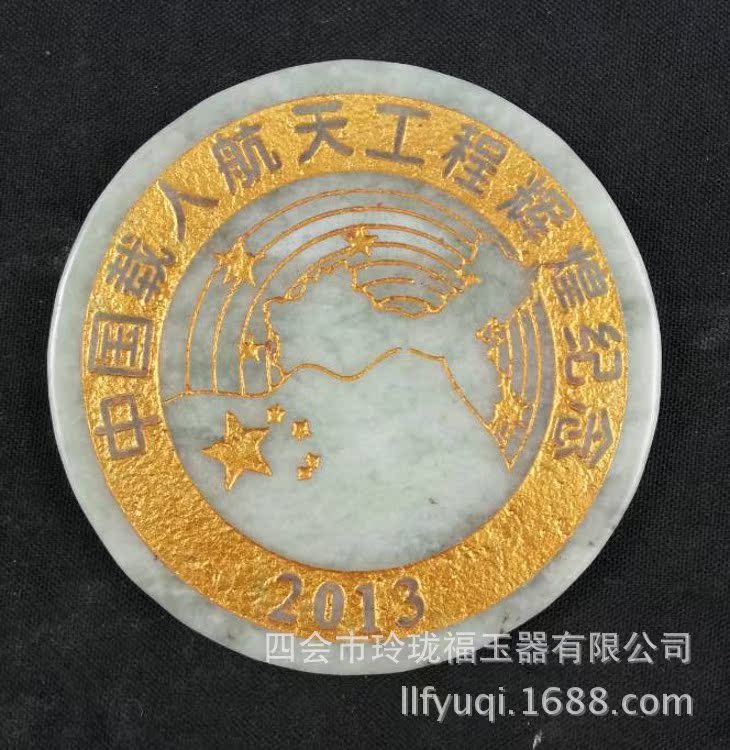 84D6F55FABD9BB33C693742B6B5539