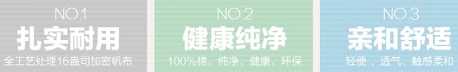 QQ截图20140815153136