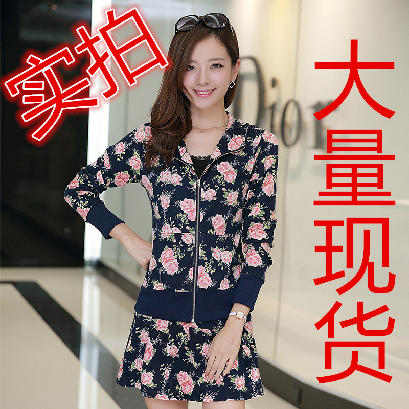 秋新款女韩国爆款玫瑰花朵<em>开衫卫衣</em>外套<em>套装</em>+