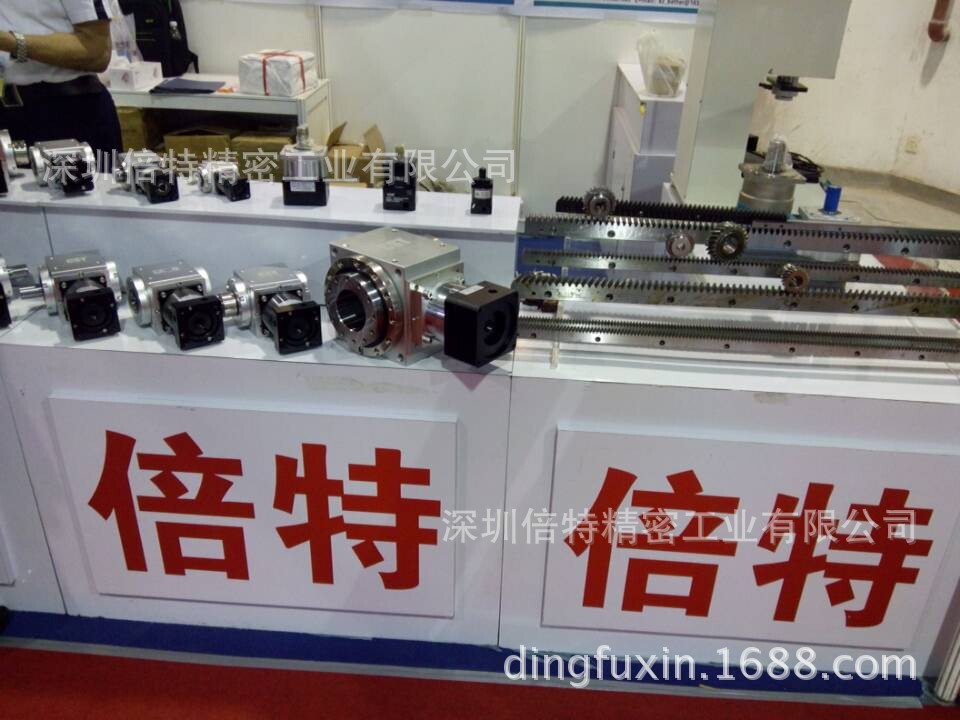 QQ图片20141119094228