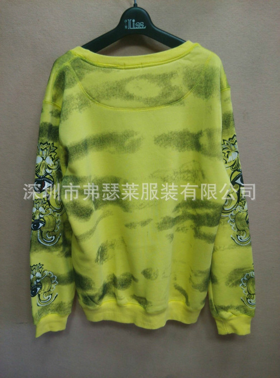 af086447-f03e-463b-9a61-e410cc
