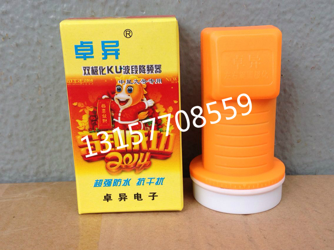 56CA76537EB530631788C408E62B0F