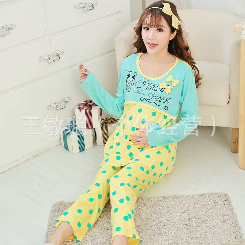 <em>孕妇</em>韩版外出哺乳衣<em>孕妇睡衣</em>月子服春秋纯棉喂