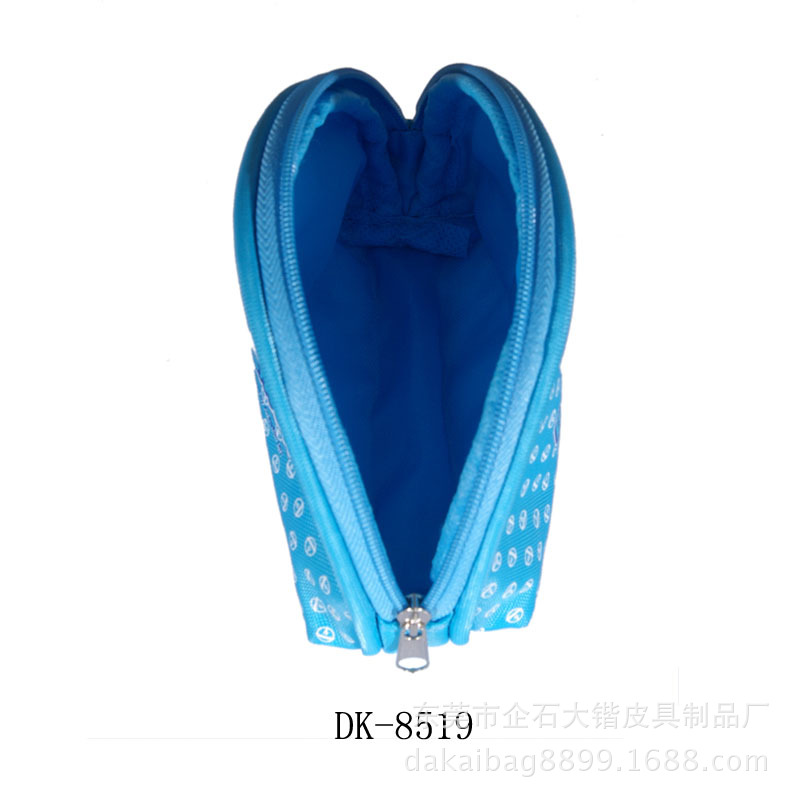 DK-8519-3
