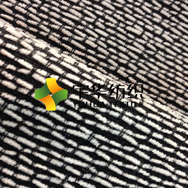 7雪尼尔(烈焰红唇2